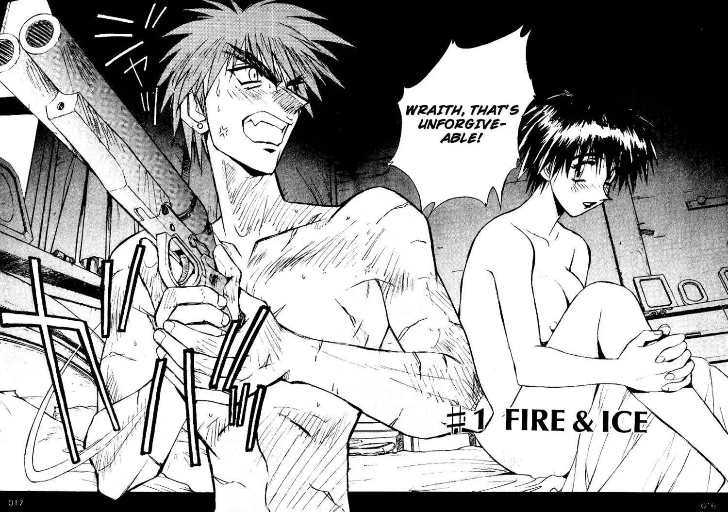 Outlaw Star Chapter 1 11